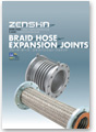 BRAID HOSE/EXPANSION JOINTS